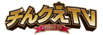 titlelogo1.png